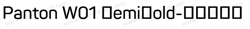 Panton W01 SemiBold字体转换
